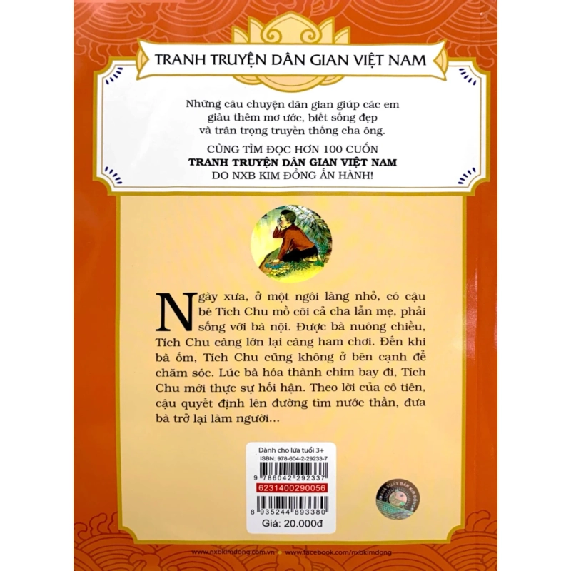 Tranh Truyện Dân Gian Việt Nam - Cậu Bé Tích Chu - Nhiên Hà, Trương Hiếu 282877