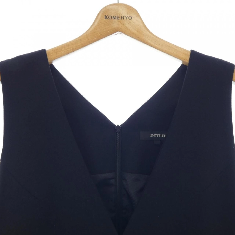 Chưa đặt tên UNTITLED Váy 647315