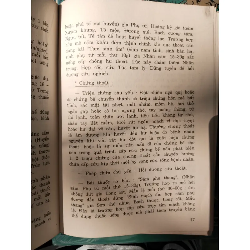 ĐÔNG TÂY Y ĐIỀU TRỊ BỆNH TIM MẠCH - GIÁO SƯ TRẦN VĂN KỲ 996123