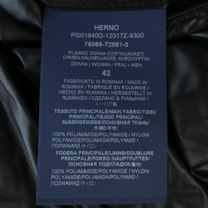 【Mã giảm giá】Áo khoác lông vũ Herno 640058