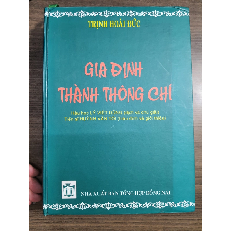 Gia Định thành thông chí  494016