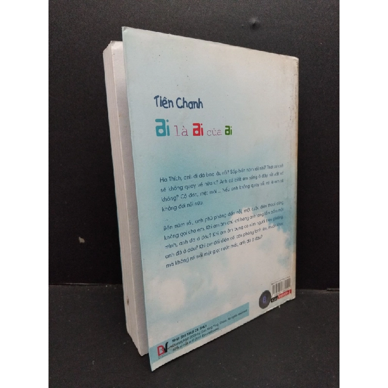 [Phiên Chợ Sách Cũ] Ai Là Ai Của Ai - Tiên Chanh 1201 402789