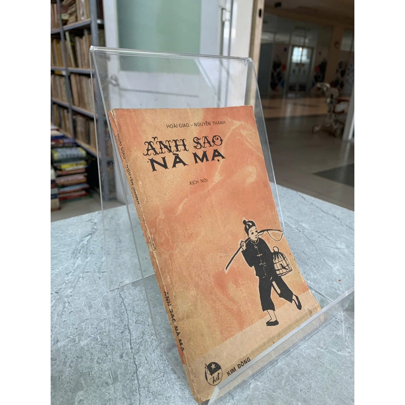 ÁNH SAO NÀ MẠ - HOÀI GIAO VÀ NGUYỄN THÀNH 528629