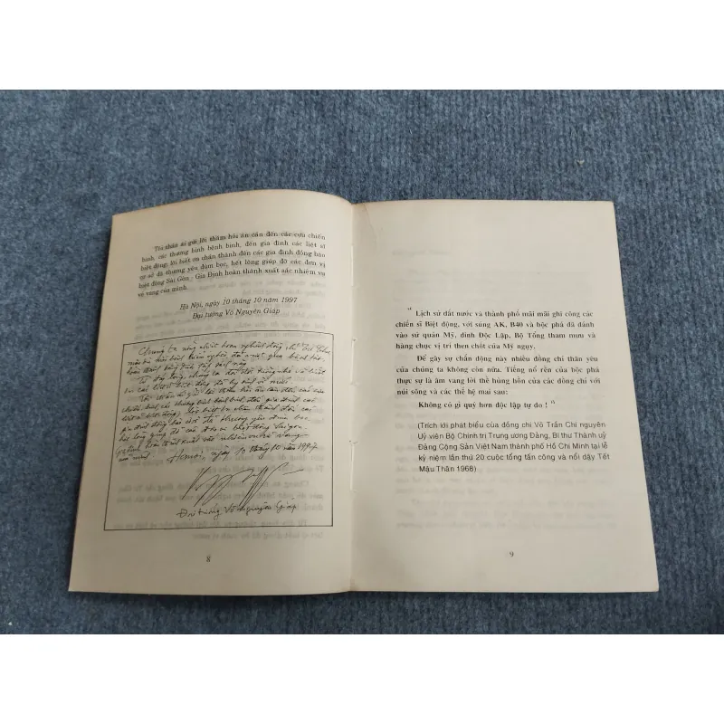 BIỆT ĐỘNG SÀI GÒN 694845