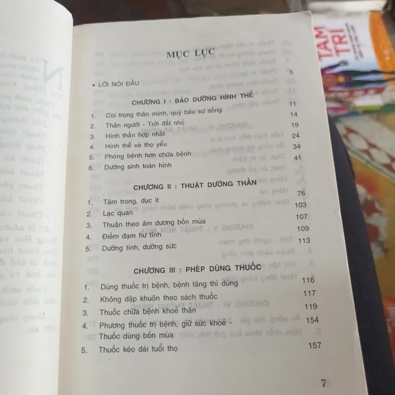 Tinh Hoa Văn Hóa Dưỡng Sinh - Bùi Hạnh Cẩn 1044082