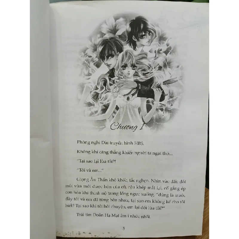 Bong bóng mùa hè – Minh Hiểu Khê 553583