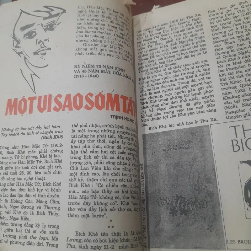 Bán nguyệt san KIẾN THỨC NGÀY NAY số 52 ngày 15-1-1991 738212