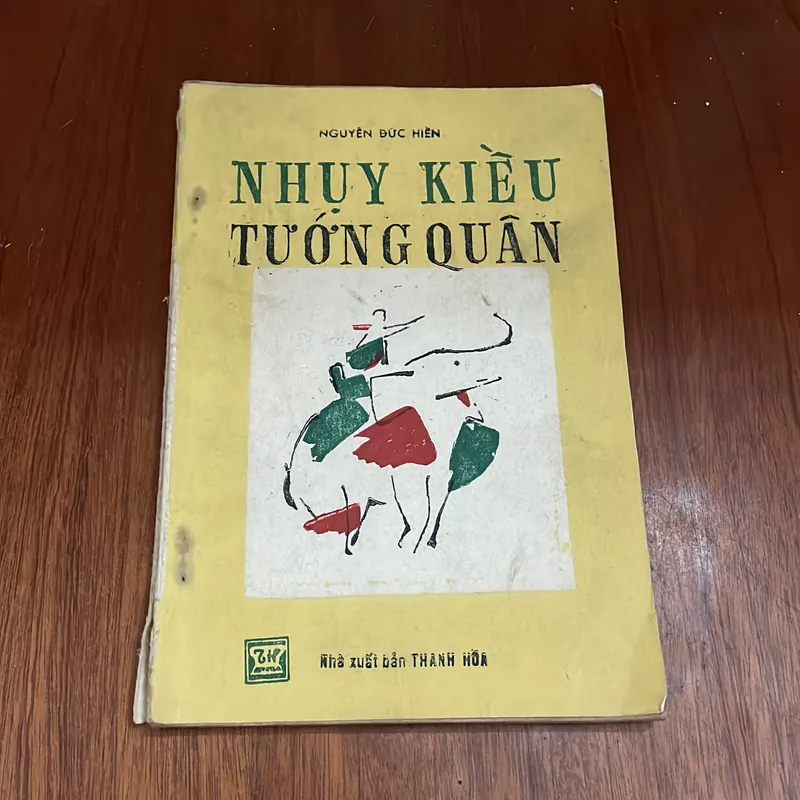 II Sách Xưa: Nhuỵ Kiều Tướng Quân - Nguyễn Đức Hiền - 1986 589087
