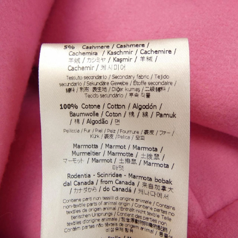 FENDI FF7938 Z2R Áo khoác 627372