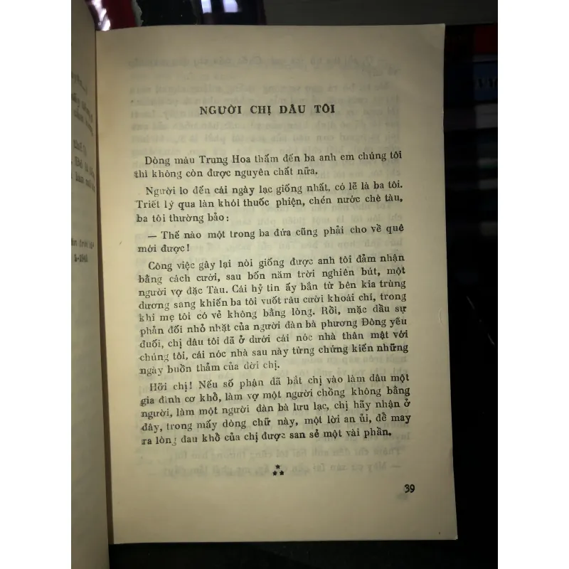 Hồ Dzếnh tác phẩm chọn lọc  789261