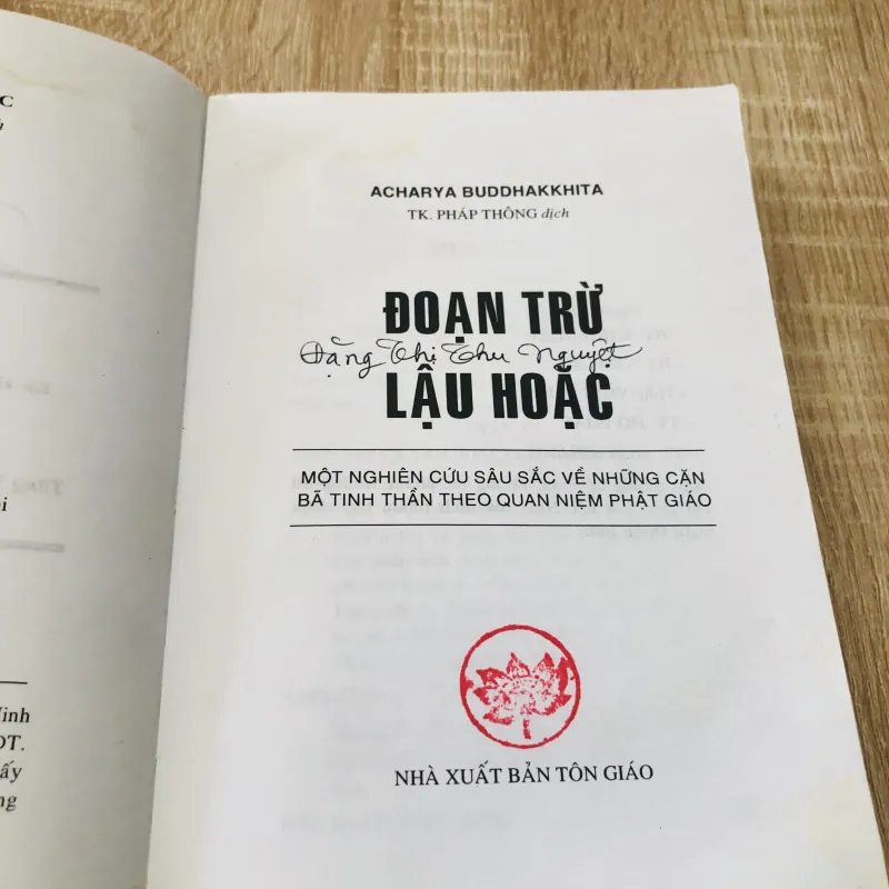 ĐOẠN TRỪ LẬU HOẶC 1024382