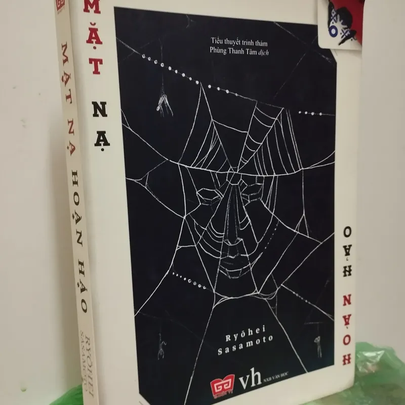 Mặt nạ hoàn hảo 731078