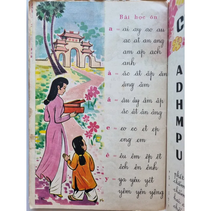 Vần Khai Trí , xuất bản 1968 1021686