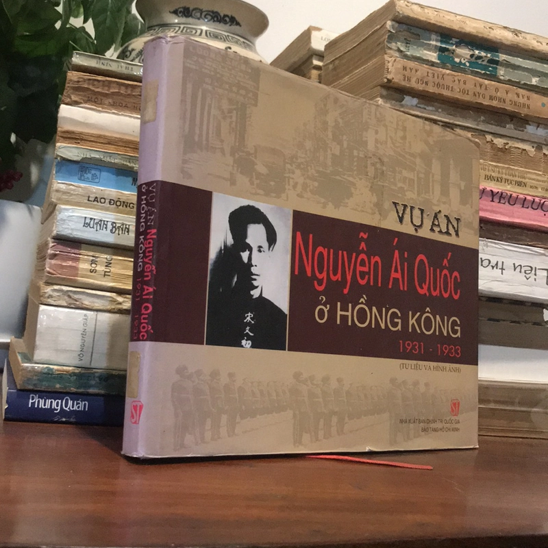 VỤ ÁN NGUYỄN ÁI QUỐC Ở HỒNG KÔNG (1931-1933) 505592