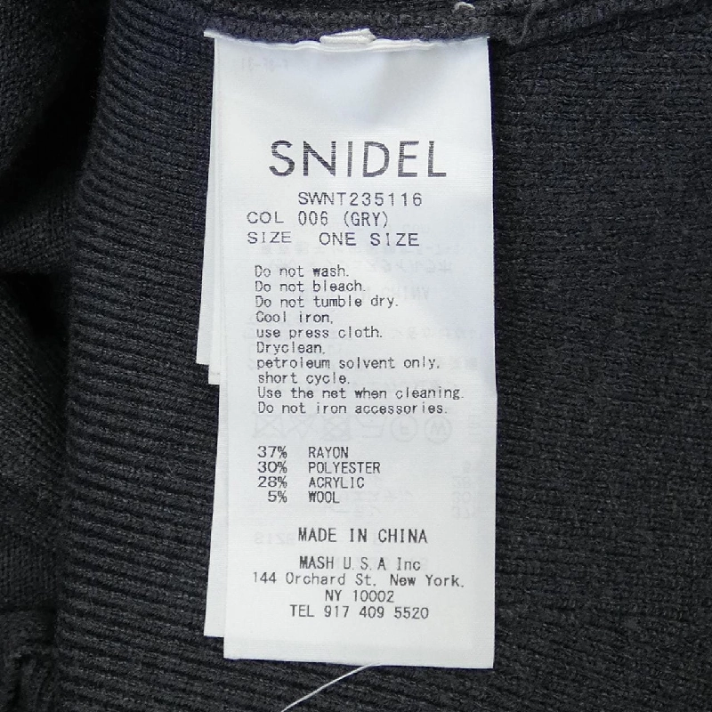 Snidel SWNT235116 Áo khoác cardigan 634018