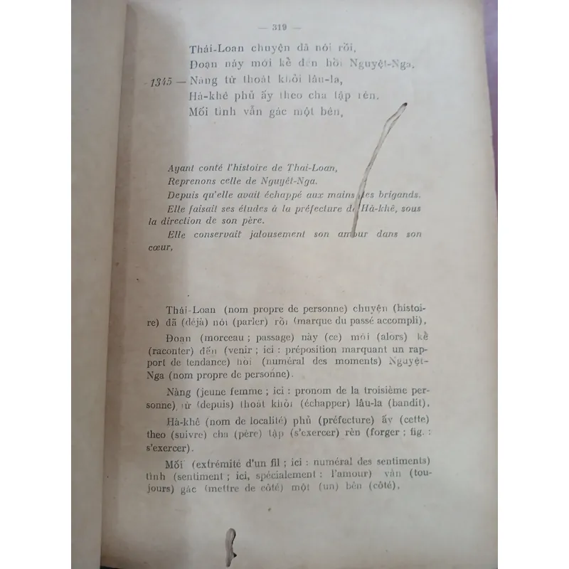 LỤC VÂN TIÊN (BẢN DỊCH TIẾNG PHÁP CỦA DƯƠNG QUẢNG HÀM) 729570
