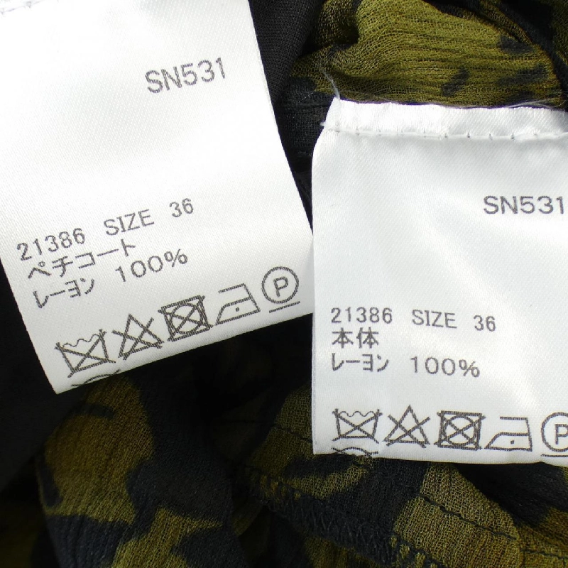 【Mã giảm giá】Baum und Pferdgarten Váy 650411