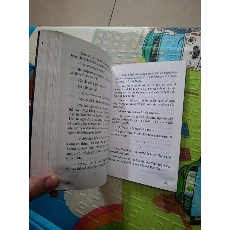 Đường Đời - Hoàng Dự 749557