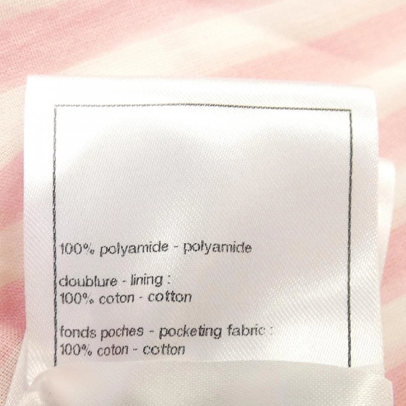 CHANEL P76214V68288 Áo Sơ Mi Ngắn Tay - Hàng hiệu Chính Hãng 824112