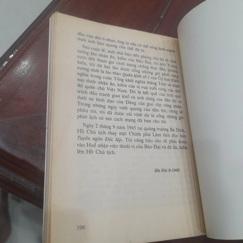 Trần Huy Liệu, Phạm Khắc Hòe - NHỮNG NGÀY CUỐI CÙNG CỦA TRIỀU NGUYỄN 475178