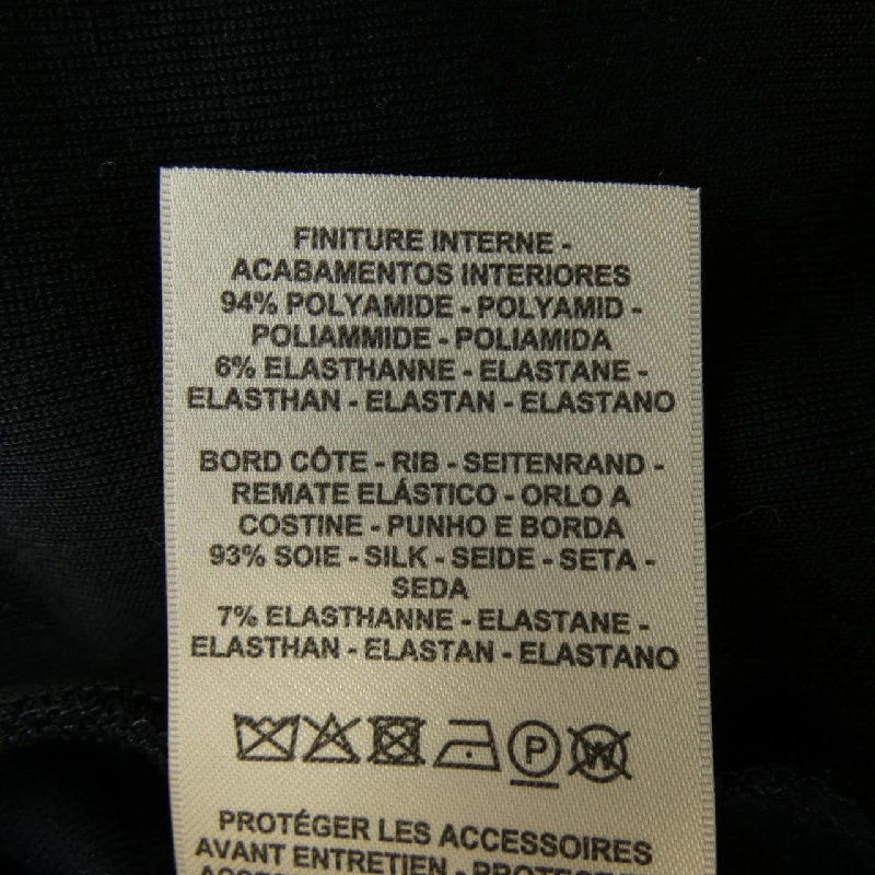 Áo khoác HERMES - Hàng hiệu Chính hãng 825713