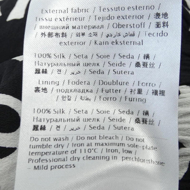 Quần short VALENTINO - Hàng hiệu Authentic 893015