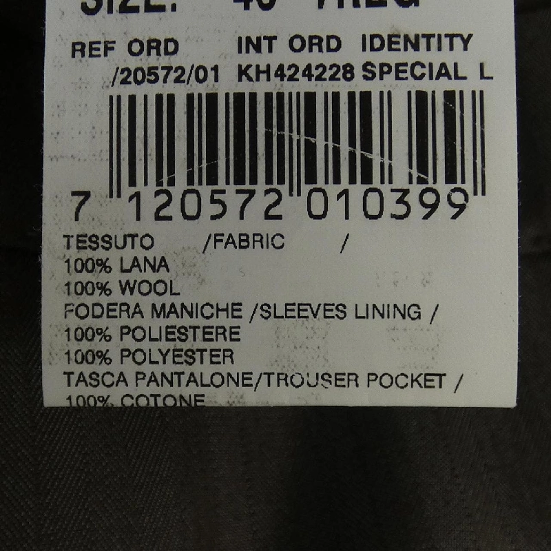 LARDINI Suit - Hàng hiệu Authentic 902064