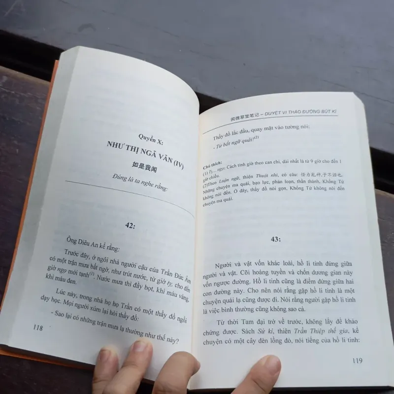 DUYỆT VỊ THẢO ĐƯỜNG BÚT KÝ 1021713