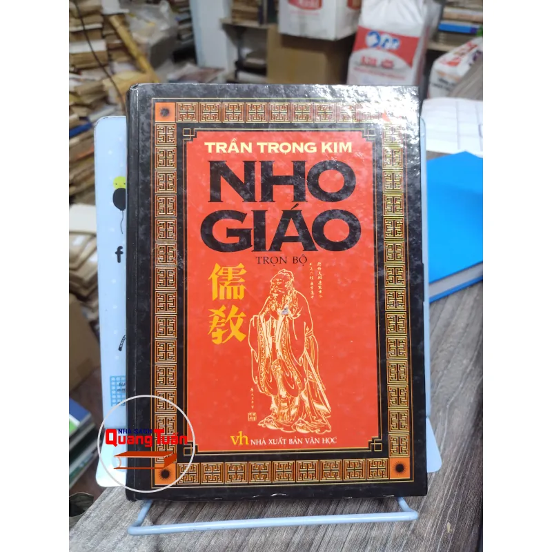 Sách: Nho Giáo trọn bộ - TG: Trần Trọng Kim (A1) 721010
