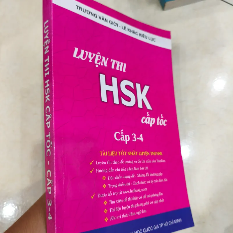 Luyện thi HSK cấp tốc cấp 3-4 🌱 568536