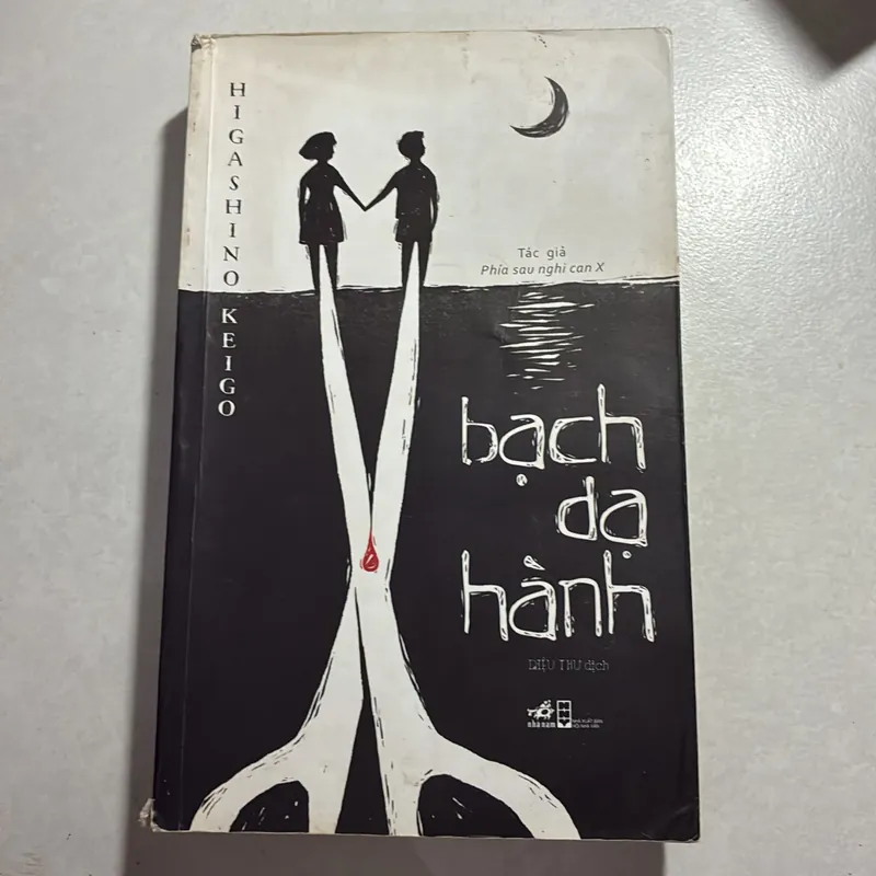 Bạch dạ hành 736612