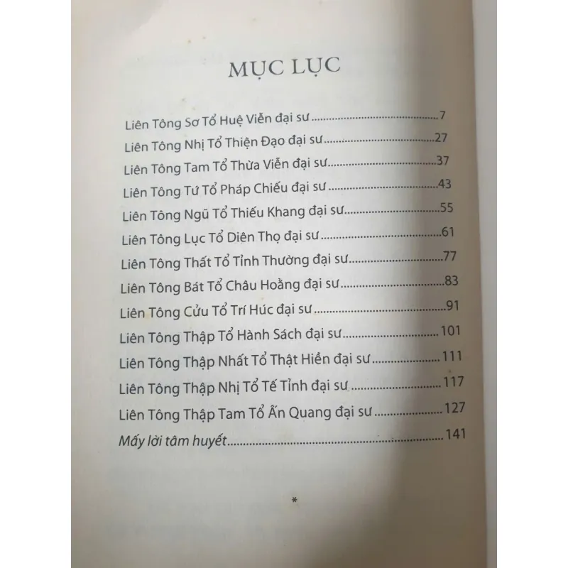 Tiểu Sử 13 Vị Tổ Tịnh Độ Tông 704537