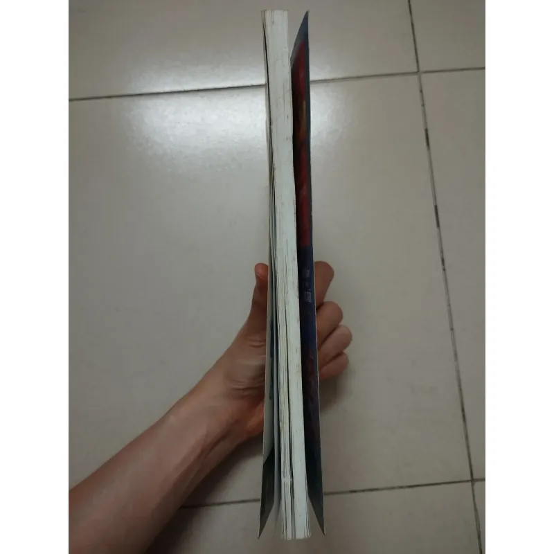 The One Minute Manager 694731