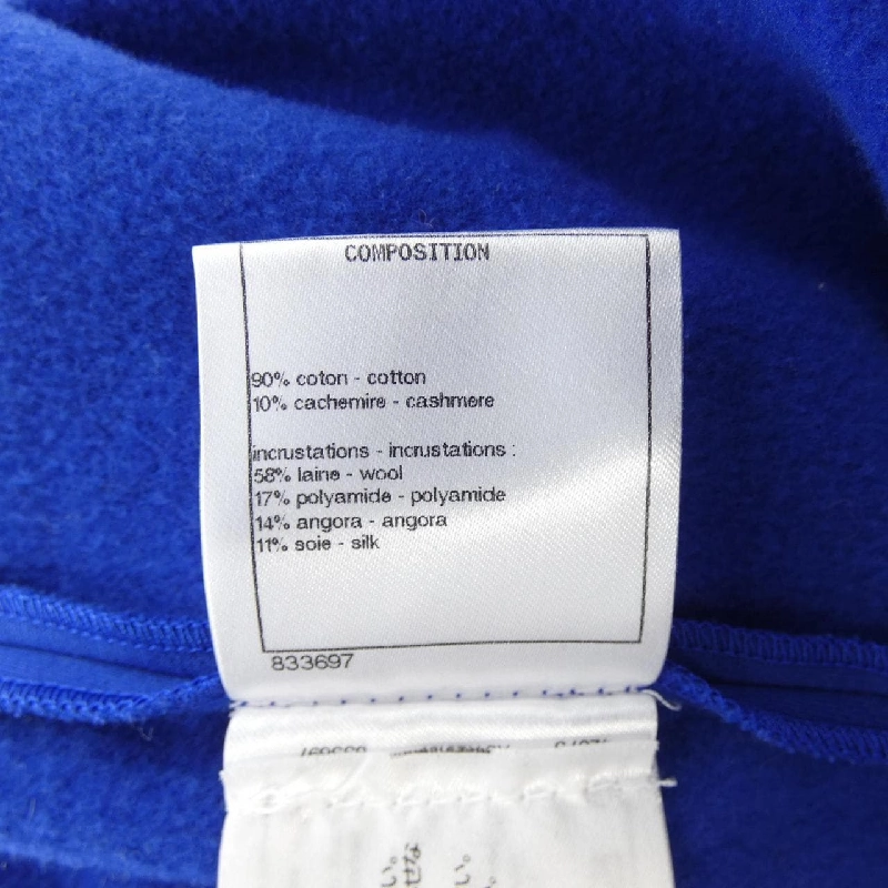 【Mã giảm giá】Chanel CHANEL Váy liền 653571