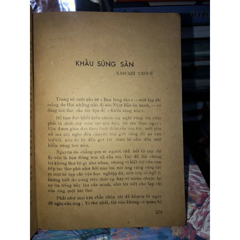 Khẩu súng săn - IS. Aimatop - Paul Gallico - Yasushi Ynoue  958474