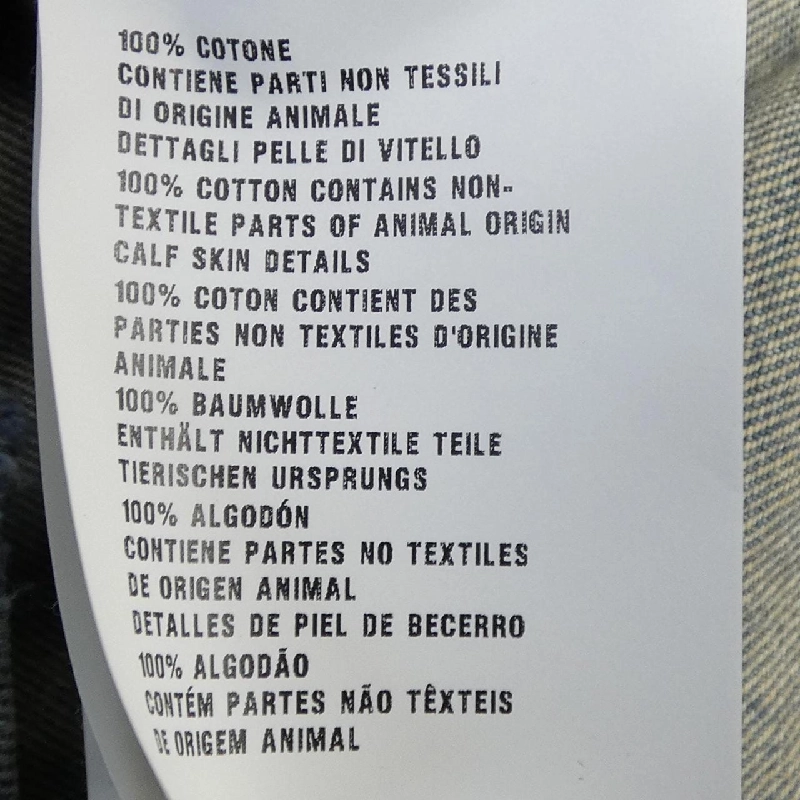 Áo sơ mi ngắn tay PRADA GEC067 S212 1ZAB - Hàng hiệu Authentic 892696