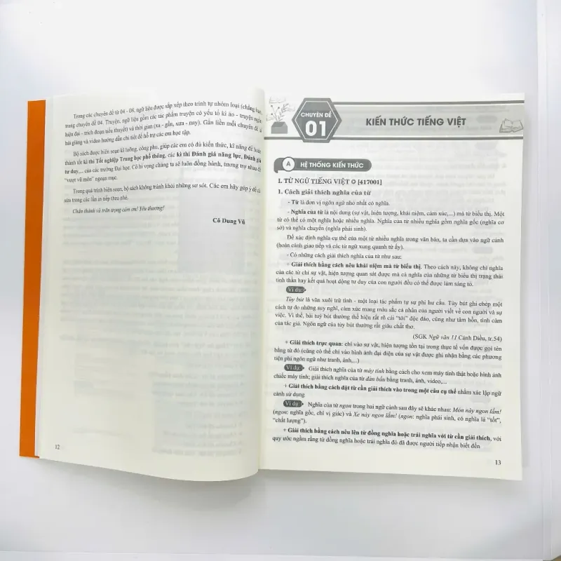 Sách 2026  -  Tổng Ôn Ngữ Văn 12 Tập 1+2 799856