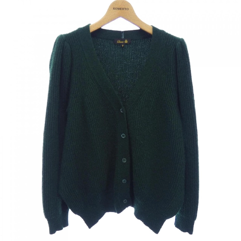 【Khuyến mãi】Áo khoác cardigan DRAWER 646350