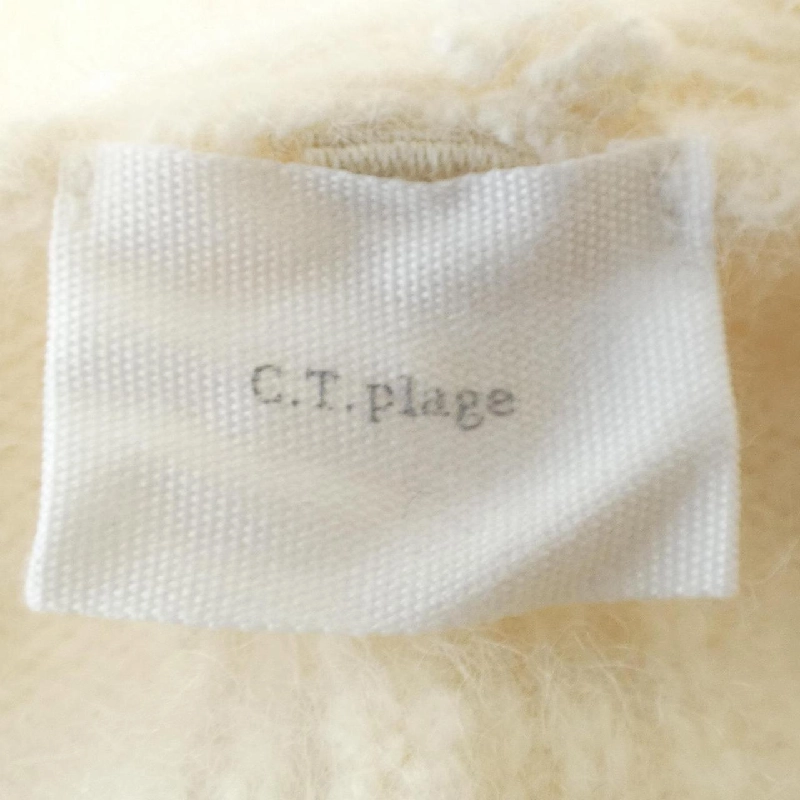 Plage Cardigan - Hàng hiệu Authentic 775299