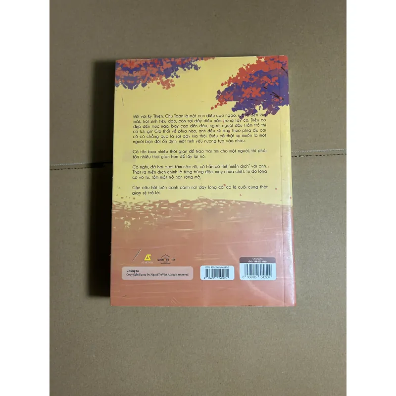 Chúng ta (Trọn bộ 2 tập) 220k 735401