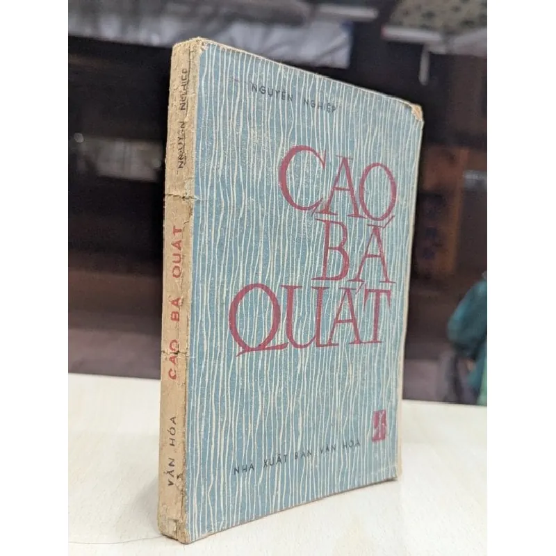 Cao Bá Quát - Nguyễn Nghiệp 696073