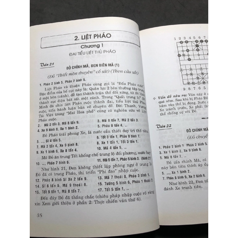 Tượng kỳ bố cục phi đao 2010 mới 80% ố nhẹ Lý Kim Tường HPB0410 GIÁO TRÌNH, CHUYÊN MÔN 917392