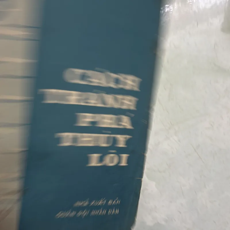 Cách tránh phá thuỷ lôi - 1966s 996284