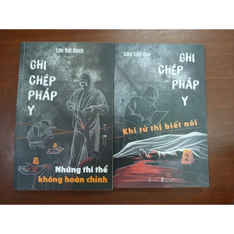 GHI CHÉP PHÁP Y (GỒM 2 CUỐN: KHI TỬ THI BIẾT NÓI + NHỮNG THI THỂ KHÔNG HOÀN CHỈNH) 586981