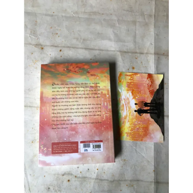 Tịch Chiếu - Ban Y 777637