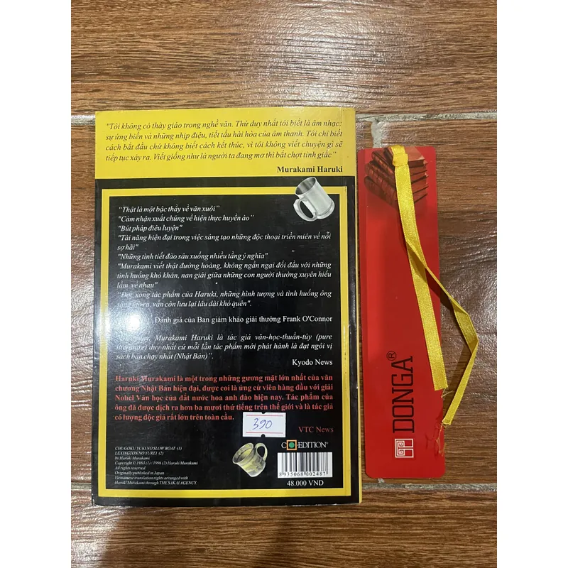 Bóng ma ở Lexington – Haruki Murukami 688348