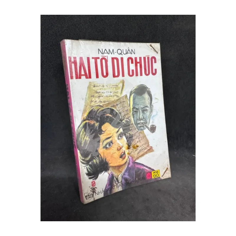 Hai tờ di chúc, tập 2, 1994 Nam Quân. 982233