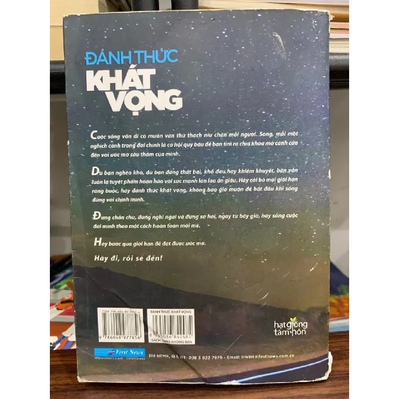 Đánh thức khát vọng (hạt giống tâm hồn)- Nhiều tác giả 601814