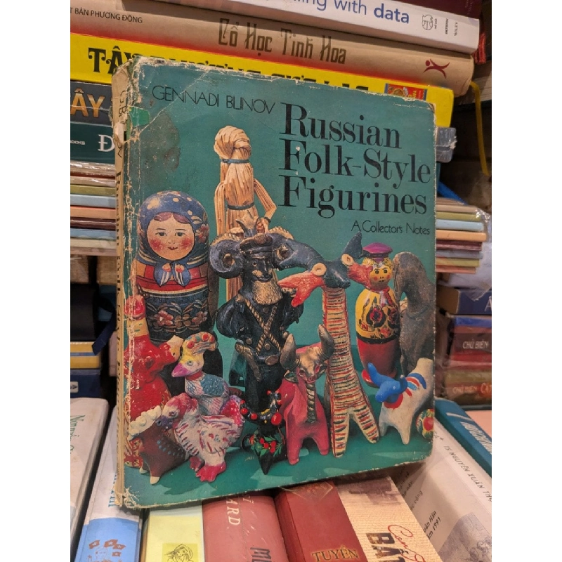 Russian Folk Style Figurines - Gennadi Blinov 1019815
