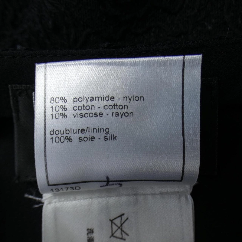 【Mã giảm giá】【Cổ điển】Chanel CHANEL Váy 651013